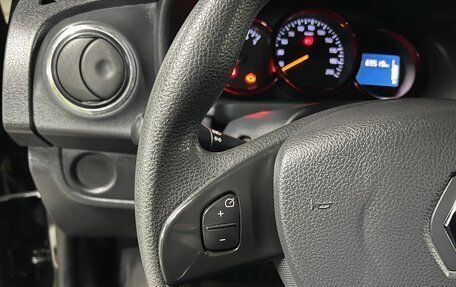 Renault Sandero II рестайлинг, 2015 год, 810 000 рублей, 23 фотография