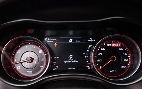 Dodge Charger, 2020 год, 5 850 000 рублей, 19 фотография