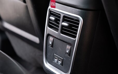 Dodge Charger, 2020 год, 5 850 000 рублей, 28 фотография