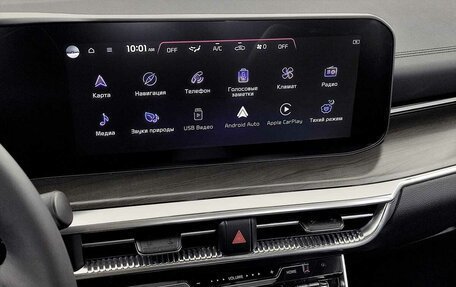 KIA K5, 2025 год, 4 149 000 рублей, 7 фотография