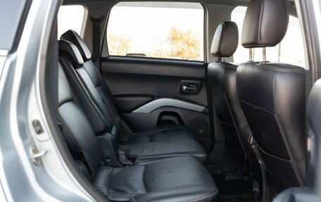 Mitsubishi Outlander III рестайлинг 3, 2008 год, 1 045 000 рублей, 17 фотография