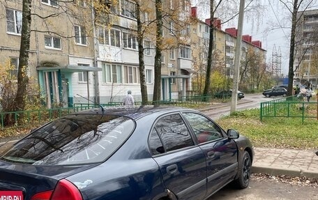 Mitsubishi Carisma I, 2001 год, 190 000 рублей, 3 фотография