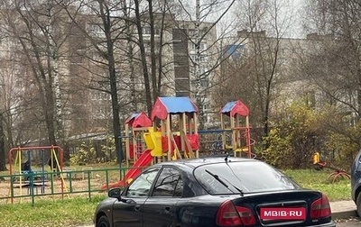 Mitsubishi Carisma I, 2001 год, 190 000 рублей, 1 фотография