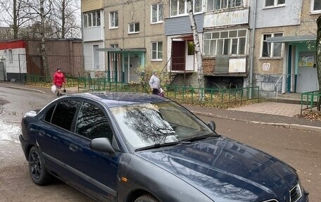 Mitsubishi Carisma I, 2001 год, 190 000 рублей, 2 фотография