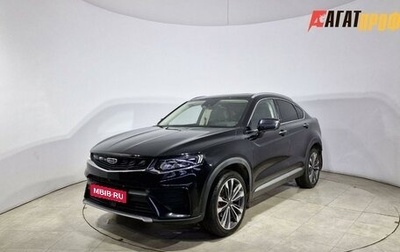 Geely Tugella FY11, 2022 год, 2 550 000 рублей, 1 фотография