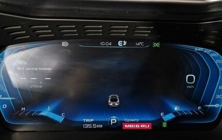 Geely Tugella FY11, 2022 год, 2 550 000 рублей, 11 фотография