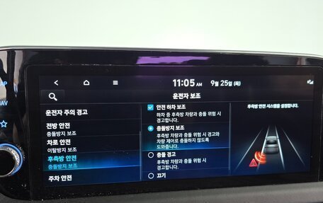 Hyundai Sonata VIII, 2021 год, 1 800 000 рублей, 11 фотография