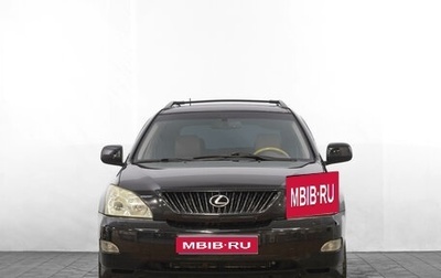Lexus RX II рестайлинг, 2007 год, 1 699 000 рублей, 1 фотография