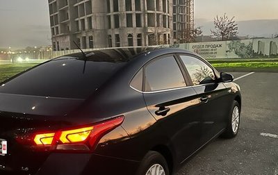 Hyundai Solaris II рестайлинг, 2018 год, 1 300 000 рублей, 1 фотография
