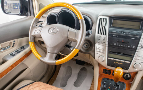 Lexus RX II рестайлинг, 2007 год, 1 699 000 рублей, 18 фотография