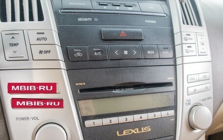 Lexus RX II рестайлинг, 2007 год, 1 699 000 рублей, 20 фотография