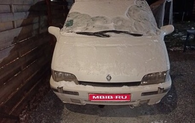 Renault Espace II, 1993 год, 330 000 рублей, 1 фотография