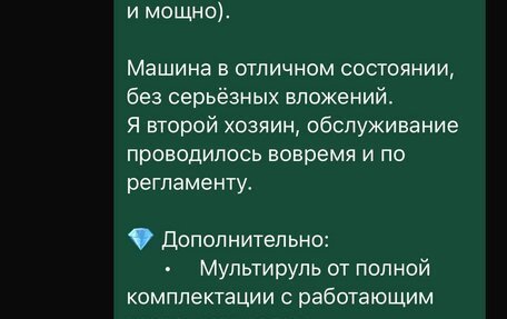 Hyundai Solaris II рестайлинг, 2018 год, 1 300 000 рублей, 14 фотография