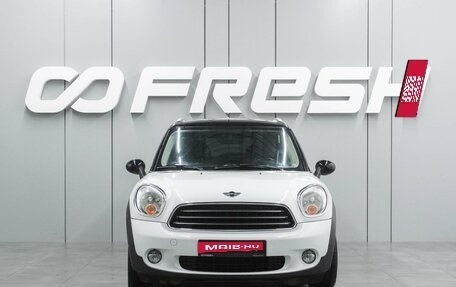 MINI Countryman I (R60), 2014 год, 1 387 000 рублей, 3 фотография