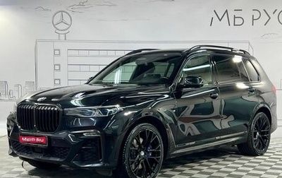 BMW X7, 2020 год, 7 700 000 рублей, 1 фотография