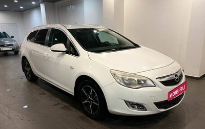 Opel Astra J, 2012 год, 615 000 рублей, 1 фотография