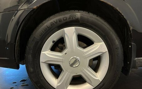 Nissan Almera Classic, 2007 год, 343 000 рублей, 18 фотография