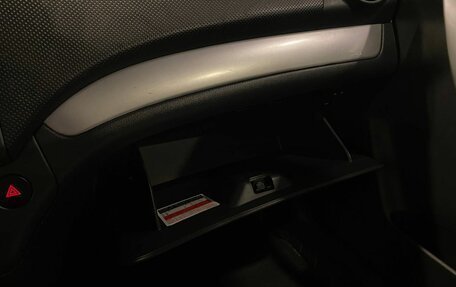 Chevrolet Aveo III, 2008 год, 421 000 рублей, 30 фотография