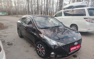 Hyundai Solaris II рестайлинг, 2020 год, 1 090 000 рублей, 1 фотография