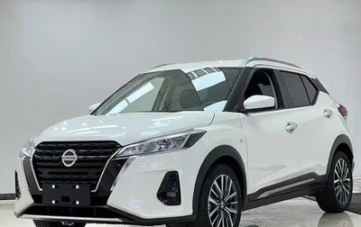 Nissan Kicks I, 2022 год, 1 304 555 рублей, 1 фотография