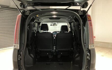 Toyota Noah III, 2021 год, 2 290 007 рублей, 9 фотография