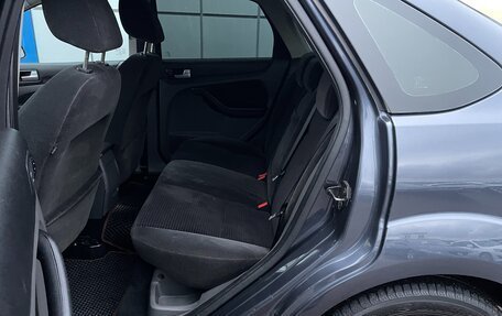 Ford Focus II рестайлинг, 2006 год, 547 000 рублей, 14 фотография