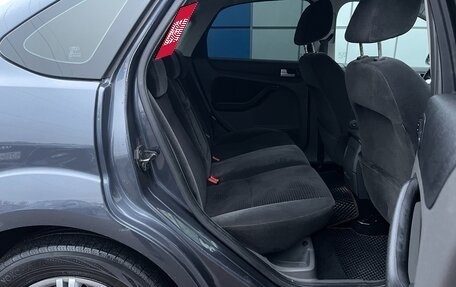 Ford Focus II рестайлинг, 2006 год, 547 000 рублей, 13 фотография