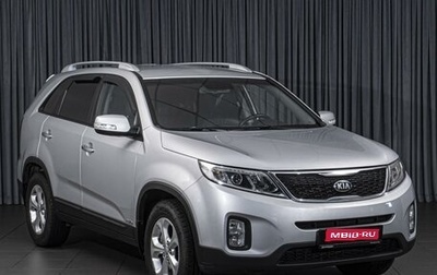 KIA Sorento II рестайлинг, 2017 год, 2 128 000 рублей, 1 фотография