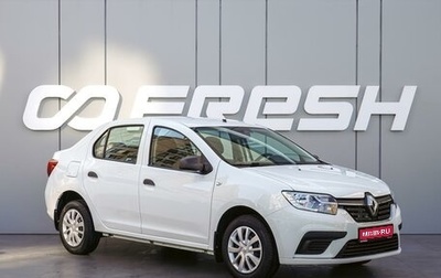 Renault Logan II, 2019 год, 1 120 000 рублей, 1 фотография