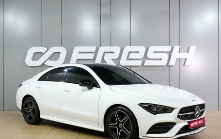 Mercedes-Benz CLA, 2019 год, 3 049 000 рублей, 1 фотография