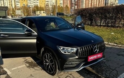 Mercedes-Benz GLC Coupe AMG, 2020 год, 10 000 000 рублей, 1 фотография