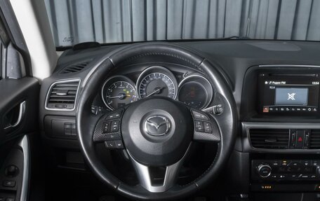 Mazda CX-5 II, 2015 год, 1 909 000 рублей, 13 фотография