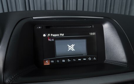 Mazda CX-5 II, 2015 год, 1 909 000 рублей, 15 фотография