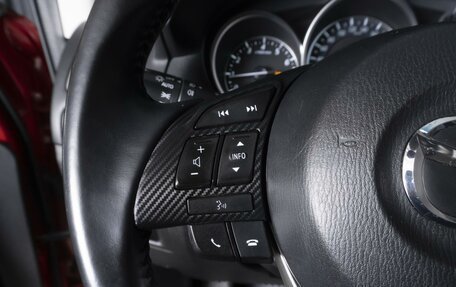 Mazda CX-5 II, 2015 год, 1 909 000 рублей, 17 фотография