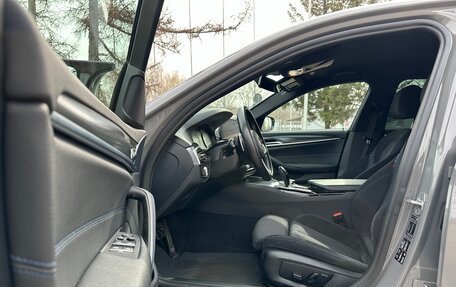 BMW 5 серия, 2020 год, 4 597 000 рублей, 22 фотография