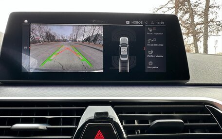 BMW 5 серия, 2020 год, 4 597 000 рублей, 29 фотография