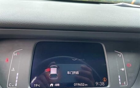 Honda Fit, 2022 год, 1 350 000 рублей, 10 фотография