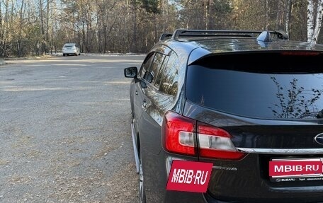 Subaru Levorg I, 2015 год, 1 630 000 рублей, 7 фотография