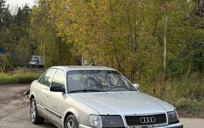 Audi 100, 1992 год, 135 000 рублей, 1 фотография
