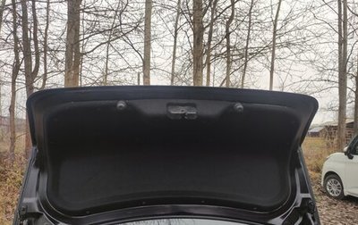 Ford Focus II рестайлинг, 2008 год, 550 000 рублей, 1 фотография