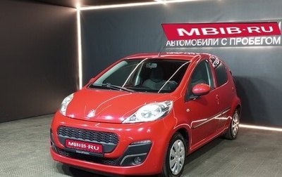 Peugeot 107 I рестайлинг, 2013 год, 549 000 рублей, 1 фотография