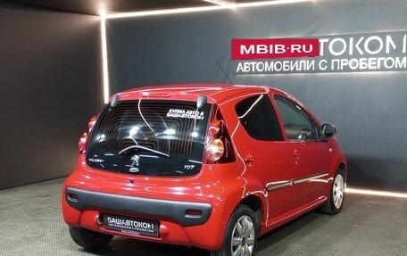 Peugeot 107 I рестайлинг, 2013 год, 549 000 рублей, 4 фотография
