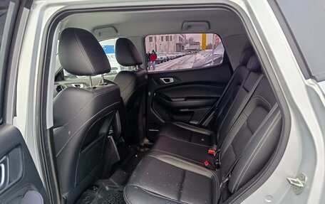 Chery Tiggo 4 I рестайлинг, 2020 год, 1 354 995 рублей, 12 фотография