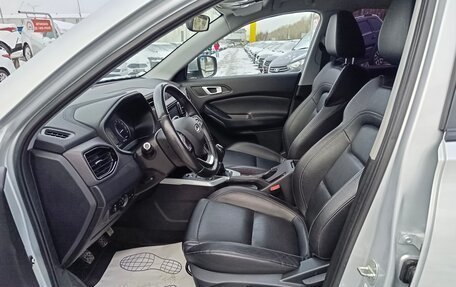 Chery Tiggo 4 I рестайлинг, 2020 год, 1 354 995 рублей, 9 фотография