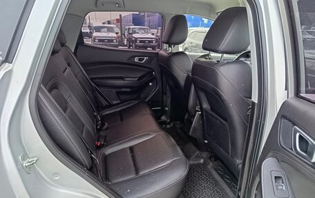 Chery Tiggo 4 I рестайлинг, 2020 год, 1 354 995 рублей, 15 фотография