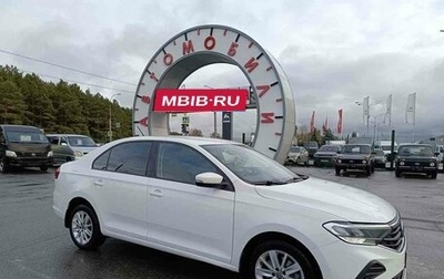 Volkswagen Polo VI (EU Market), 2020 год, 1 469 000 рублей, 1 фотография