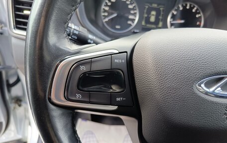 Chery Tiggo 4 I рестайлинг, 2020 год, 1 354 995 рублей, 18 фотография