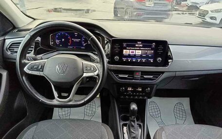 Volkswagen Polo VI (EU Market), 2020 год, 1 469 000 рублей, 16 фотография