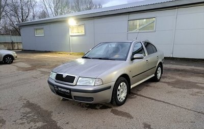 Skoda Octavia IV, 2009 год, 519 000 рублей, 1 фотография