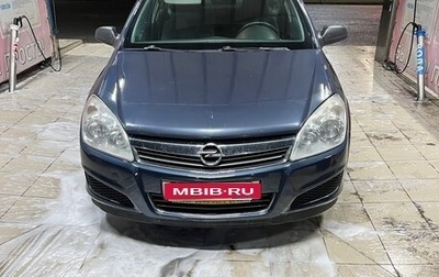 Opel Astra H, 2008 год, 570 000 рублей, 1 фотография